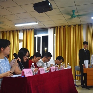 广西高校首届旅游电子商务大赛校内选拔赛评委提问环节