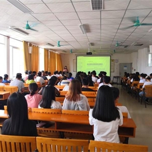 2019级电子商务专业介绍会