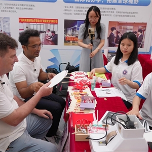 参加广西2025年职业教育活动周