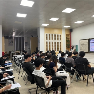 教师上公开课